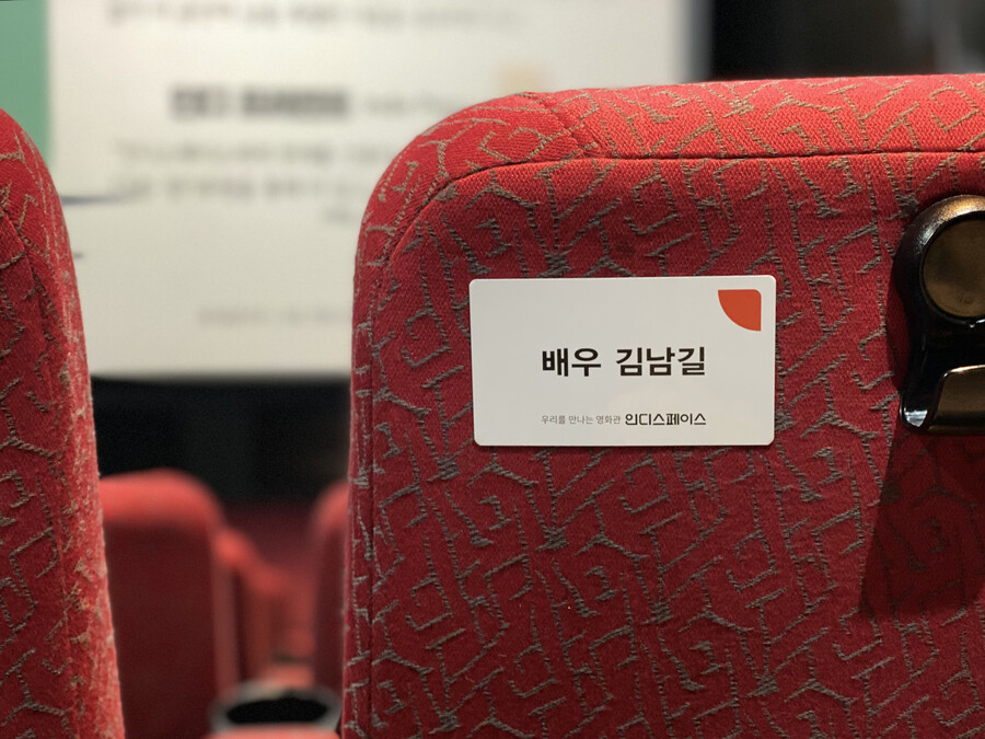 나눔자리 이미지