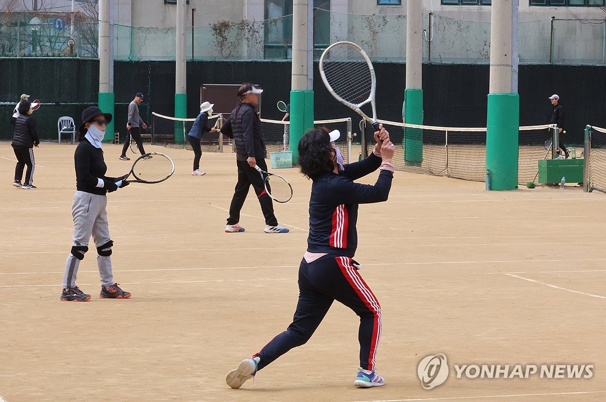 운동하기좋은날 이미지