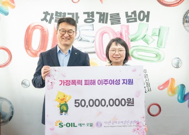 다문화쉼터 이미지