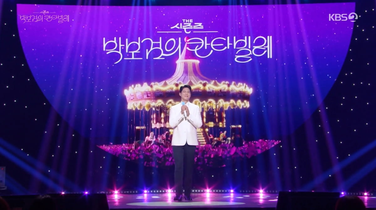 칸타빌레 이미지