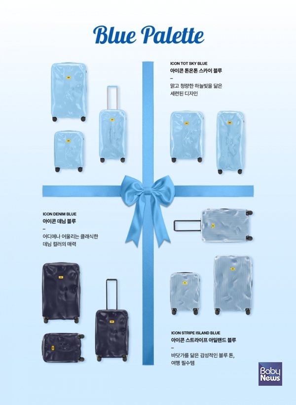 더달콤한선물 이미지