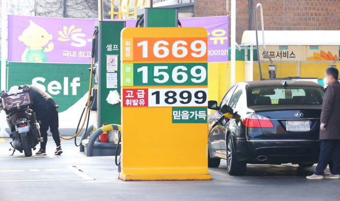 전월주유소 이미지
