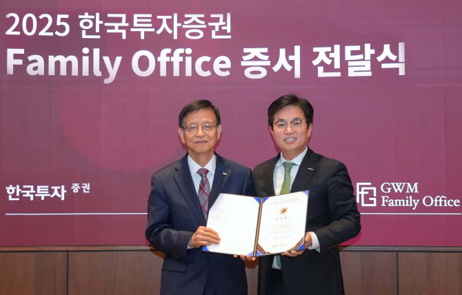 패밀리 이미지
