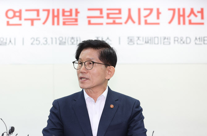(주)세종인력개발 이미지