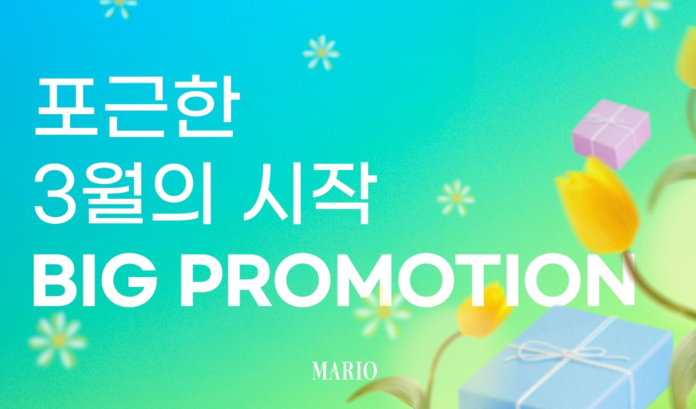 마리오 이미지