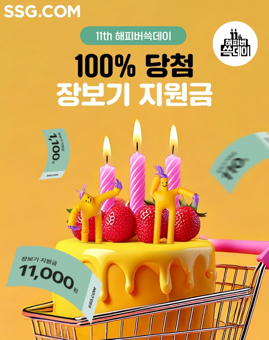닷컴 이미지