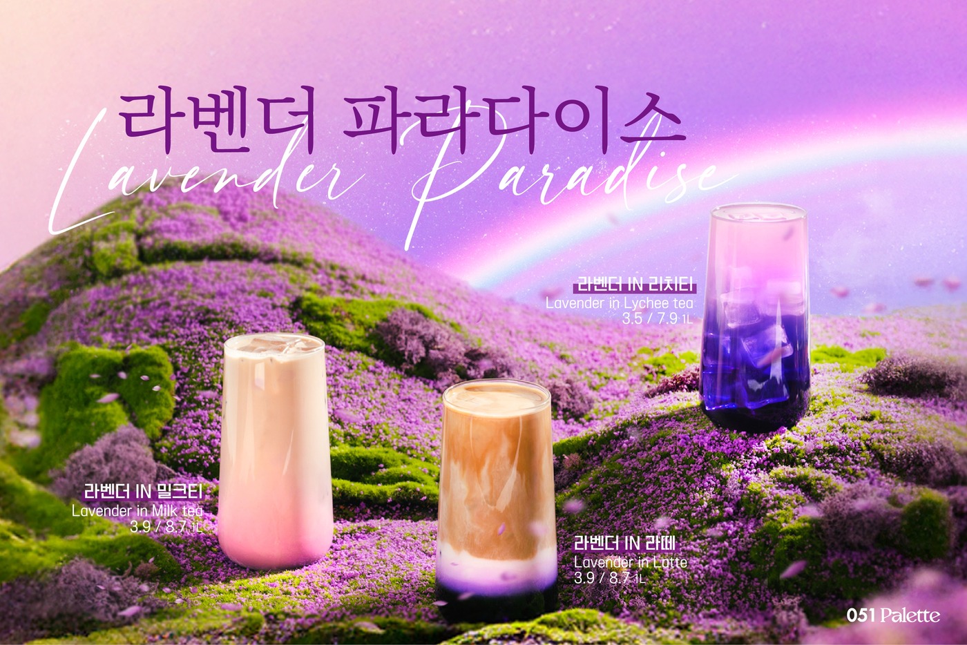 카페엔봄 이미지