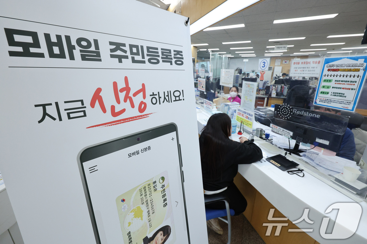 진모바일 이미지