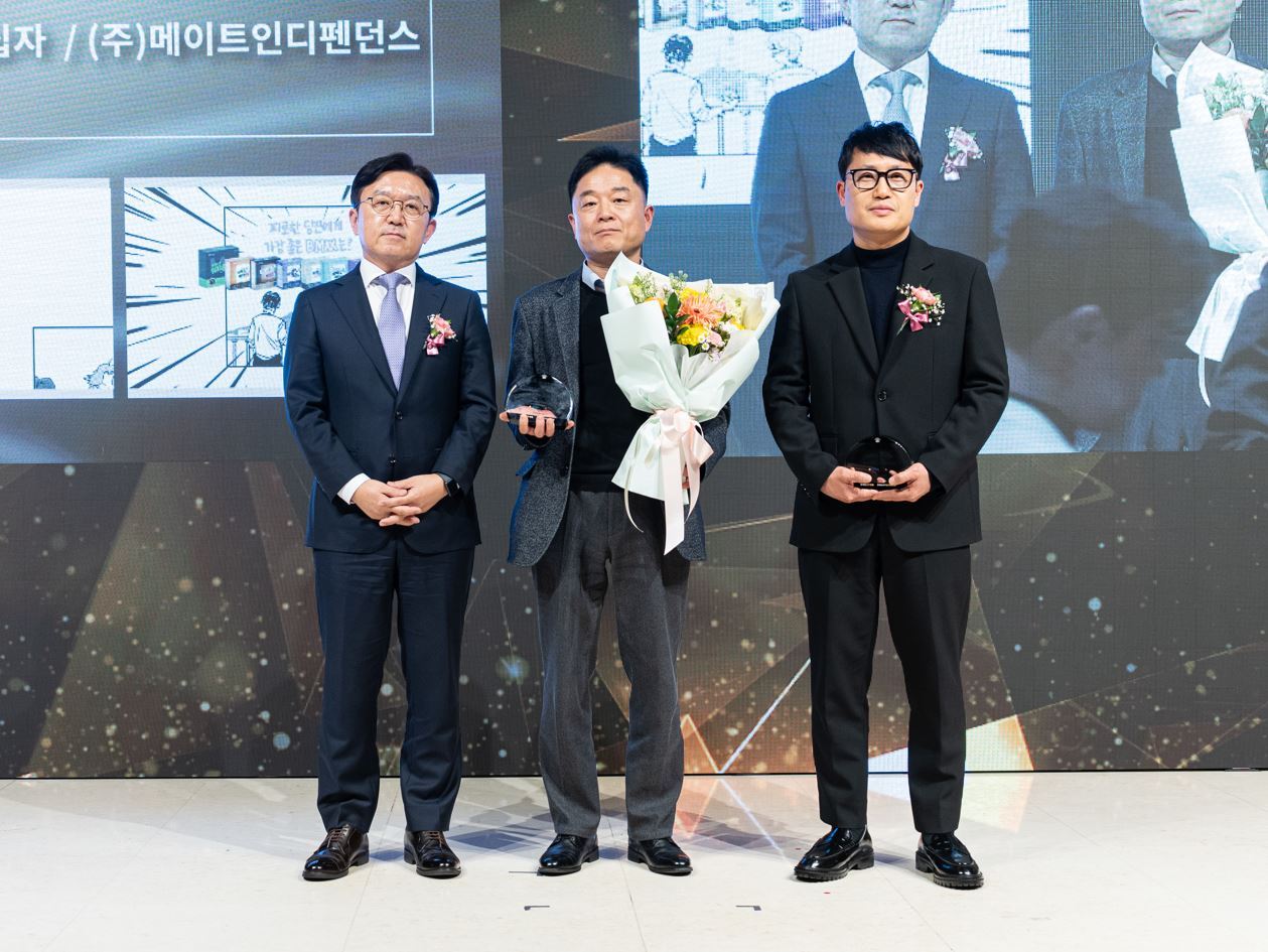 좋은광고 이미지