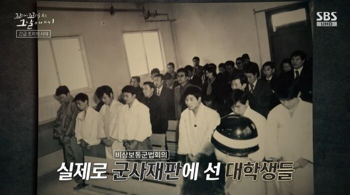 유신2호 이미지