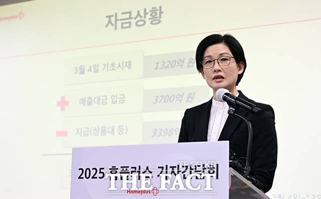 (주)준플러스 이미지