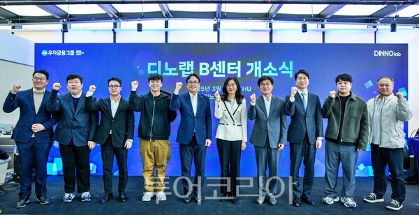 디노랩 이미지