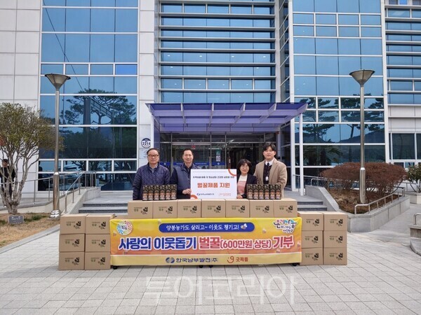굿피플투어 이미지