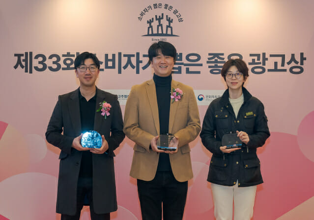 좋은광고 이미지