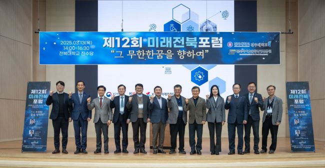 선경기술개발 이미지