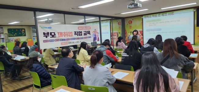 드림교육 이미지
