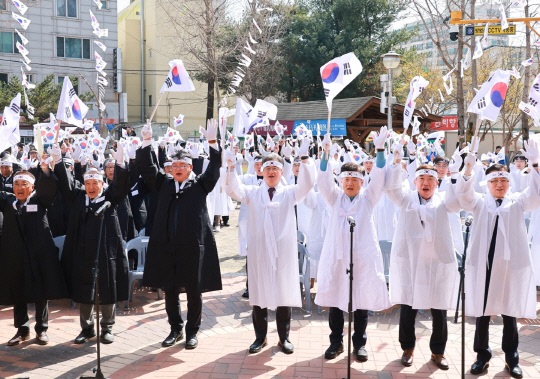 유성 이미지