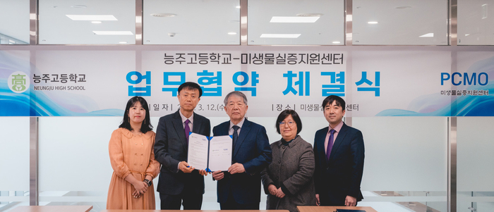 전남지역인력센터 이미지