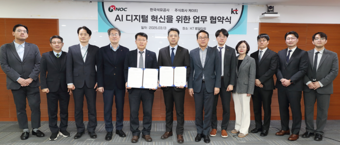 범일에너지 이미지