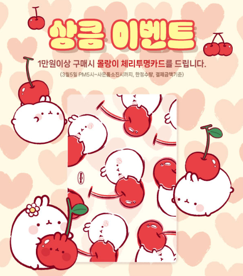 위고 이미지