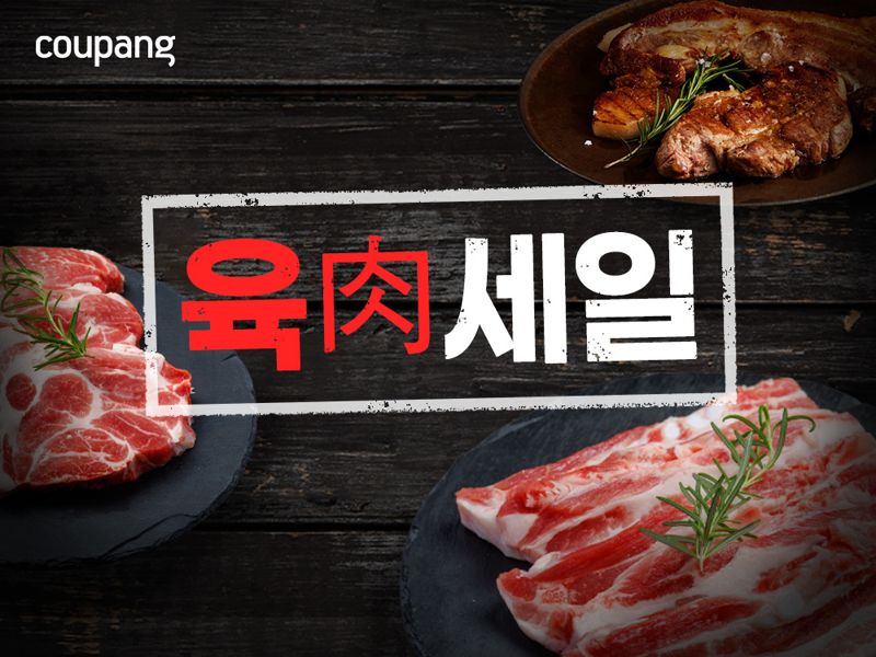 240 이미지