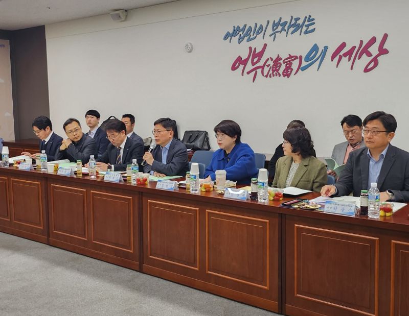 국립수산과학원 이미지