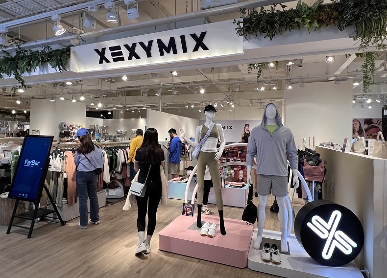 주식회사 엑스코퍼레이션 이미지