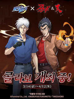 마작 이미지