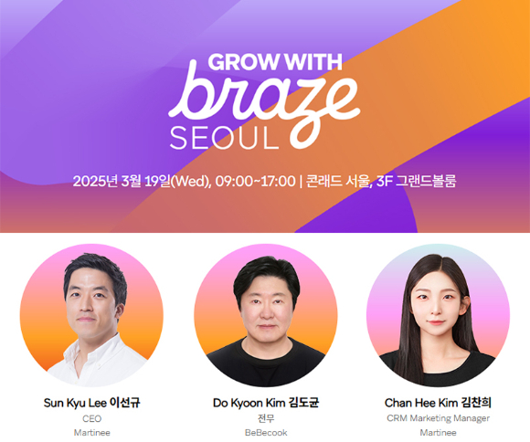 아이오 이미지