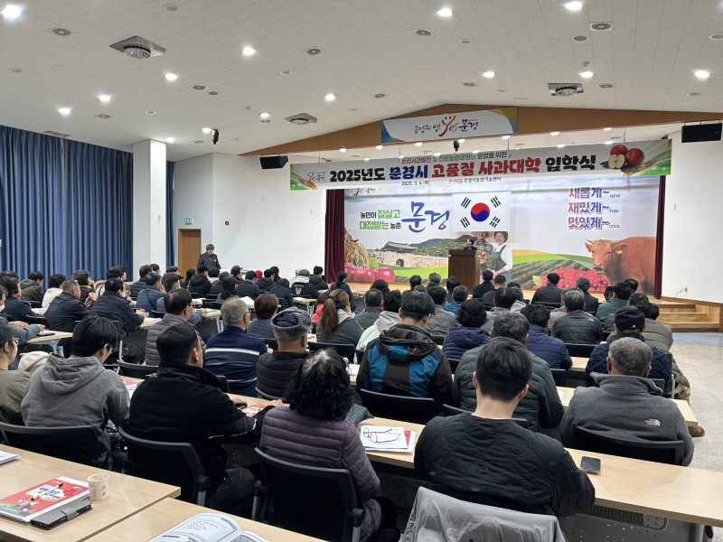 서일의료재단문경중앙병원 이미지