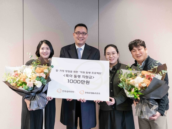 설악산림자원 이미지