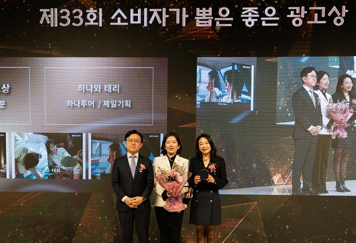 좋은광고 이미지