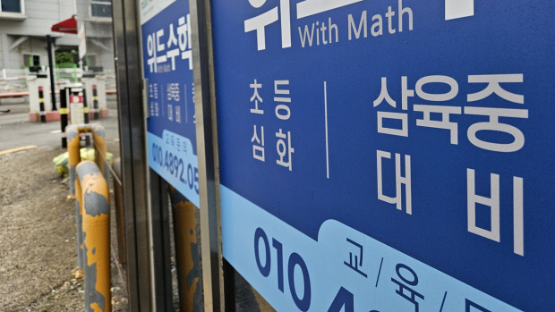 광풍 이미지