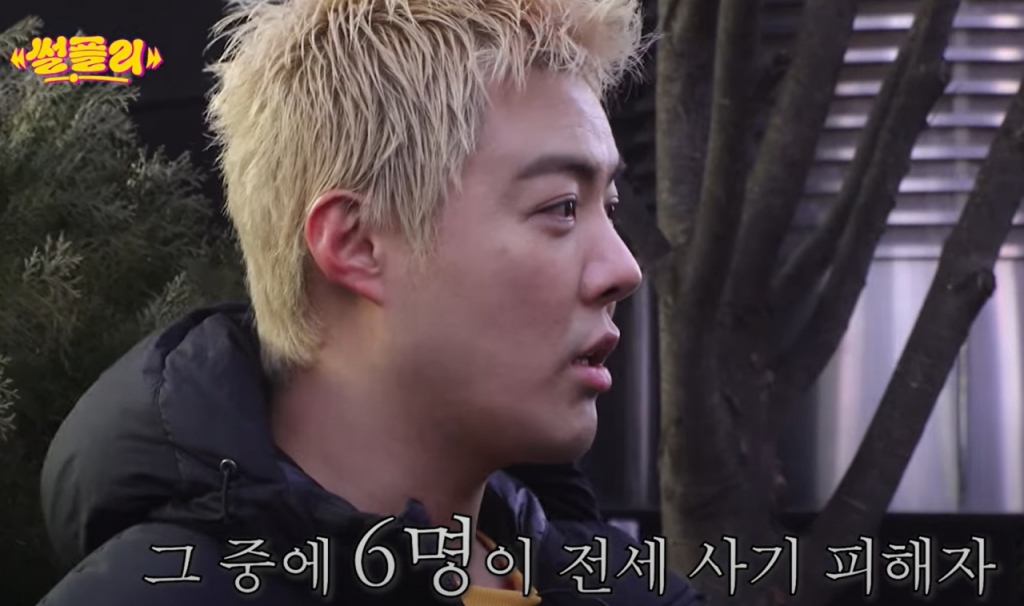 스태프 이미지