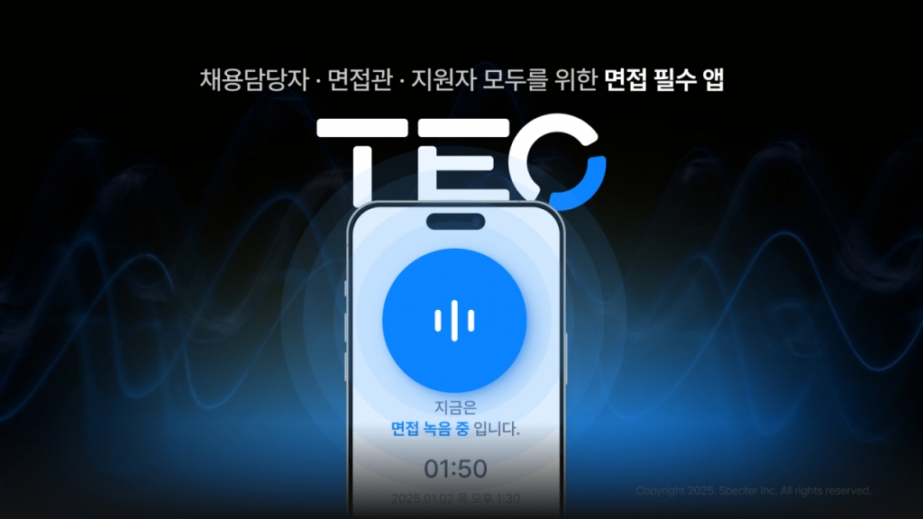 테오 이미지