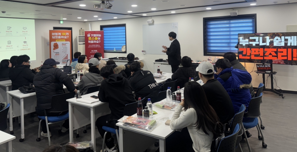 기영이숯불두마리치킨 이미지
