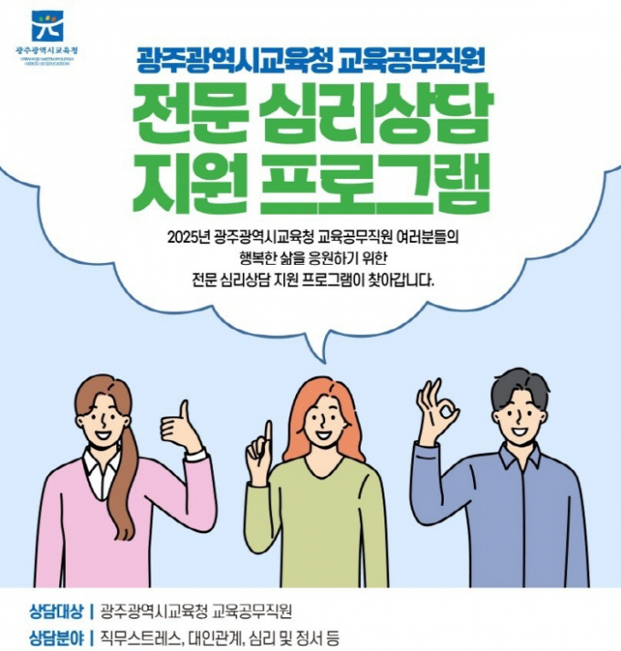 정서 이미지