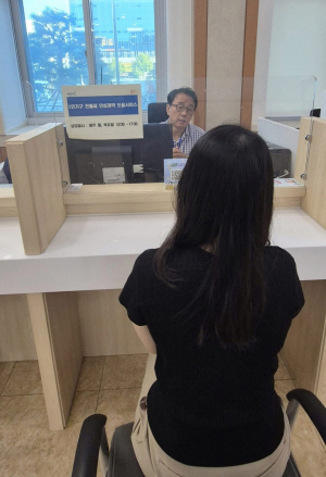 서비스엔구로 이미지