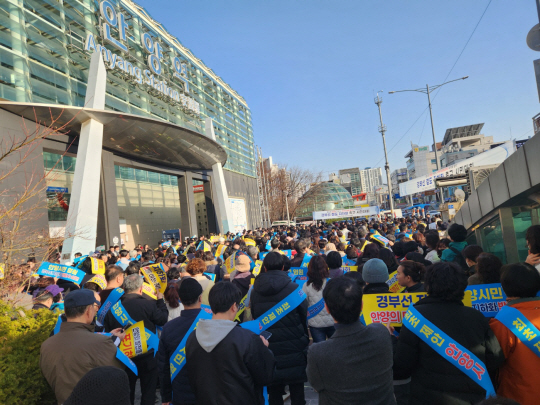 안양역 앞(1) 이미지