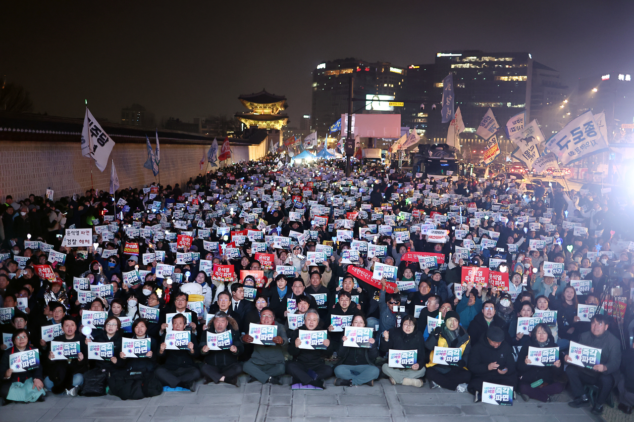 전남민족예술인총연합 이미지