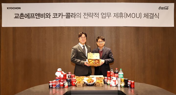 코카콜라음료주식회사 이미지