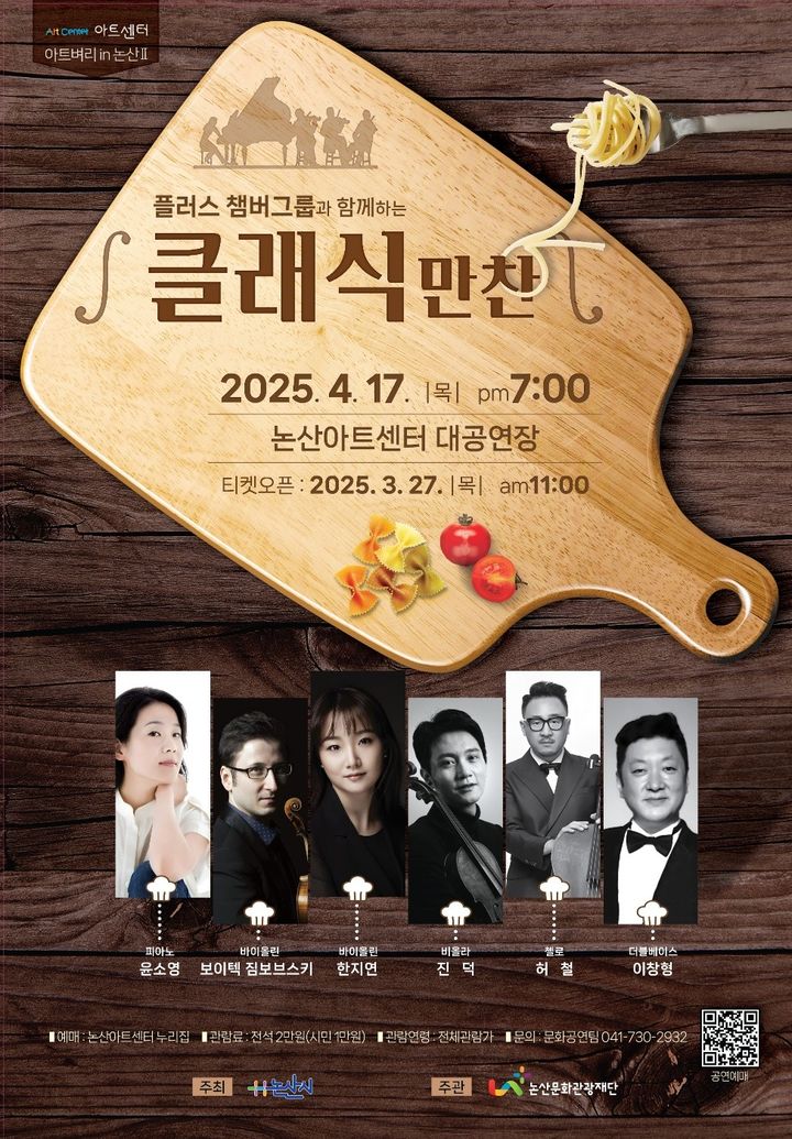 벼리아트 이미지