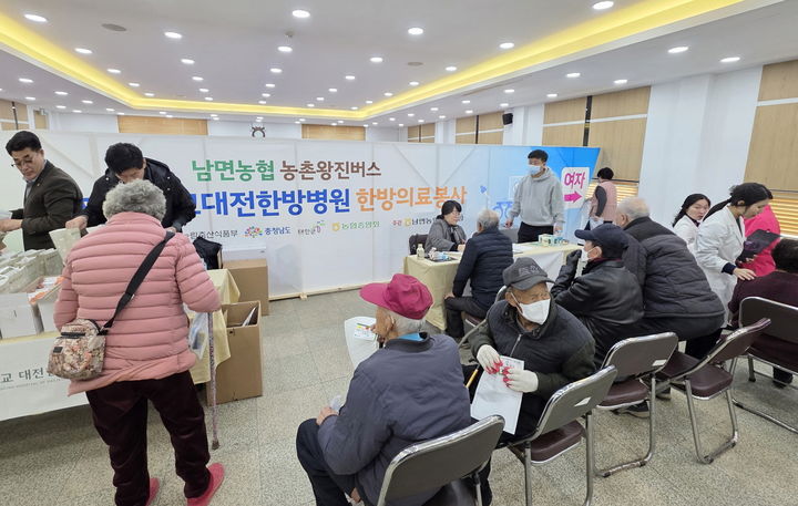 태안농협하나로마트 이미지