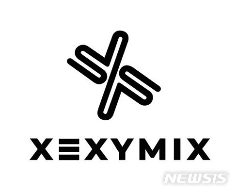 주식회사 엑스코퍼레이션 이미지