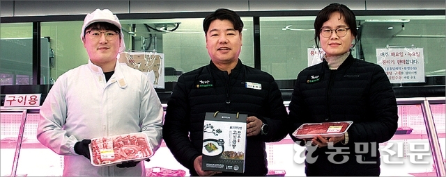 한돈축산물전문판매장 이미지
