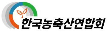 농축산마트 이미지