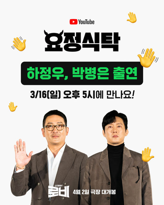 ㈜재형 이미지