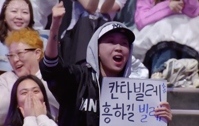 칸타빌레뮤직 이미지