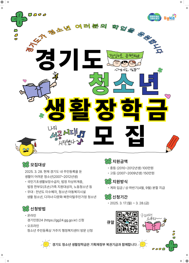 가평군-17 이미지