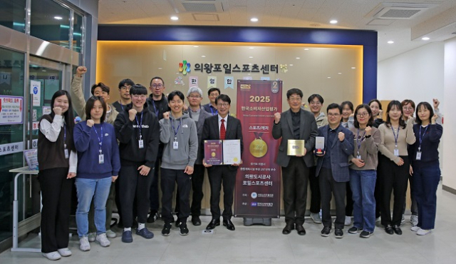 대한종합레져 이미지